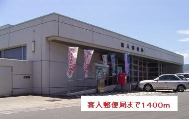 ワンダフルＴＫⅡの周辺