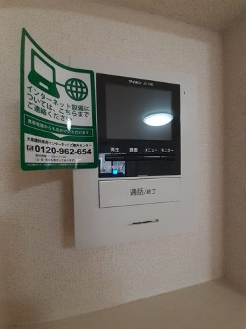 ボヌール神成の設備