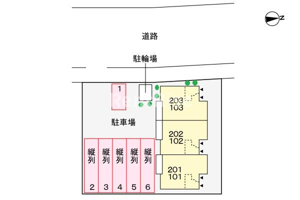 アルカンシェルの駐車場|駐車場