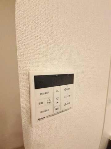 ラヴィ　Ⅱの設備