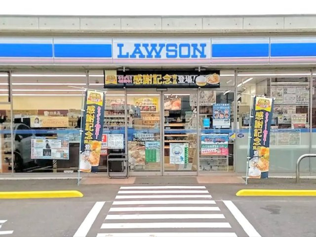 レオパレスＨＹＴⅡの周辺