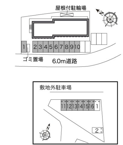 レオパレスＨＹＴⅡのその他