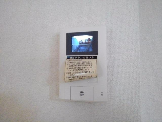 グランパズドリームのセキュリティ