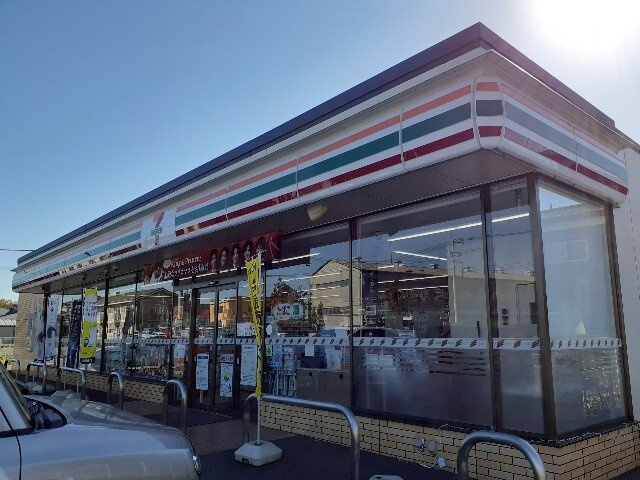 エルディム若月Ｅの周辺|セブンイレブン小山横倉新田店まで450m