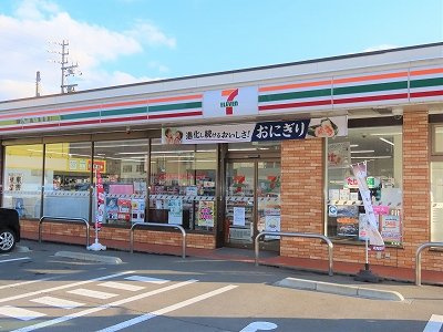 レオパレス神田町の周辺