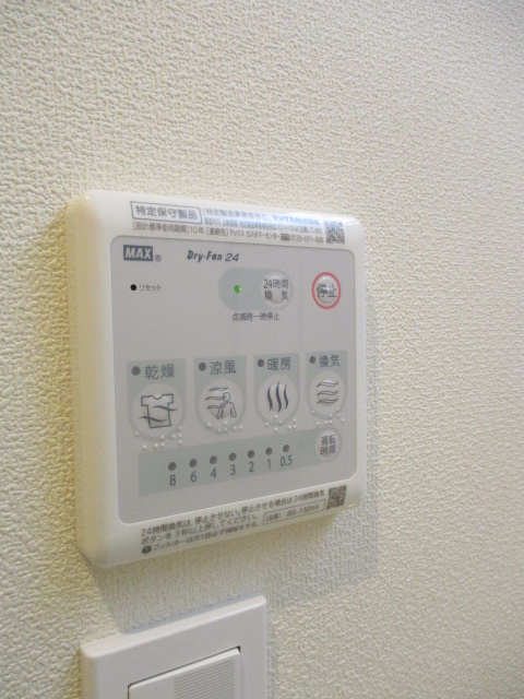 グランメゾンの内装|★浴室暖房乾燥機★