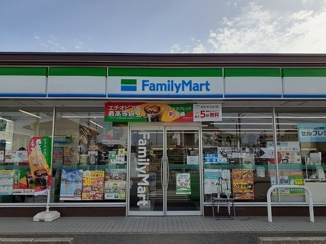 ノーブルヴィラ　Ⅰの周辺|ファミリーマートまで500m