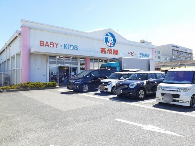 グランメゾン雅の周辺|西松屋美原店様まで290m