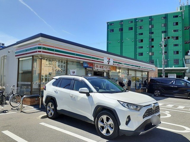 グランメゾン雅の周辺|セブンイレブン堺黒山店様まで468m