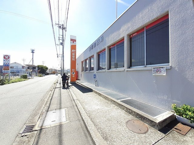 グランメゾン雅の周辺|美原郵便局まで687m