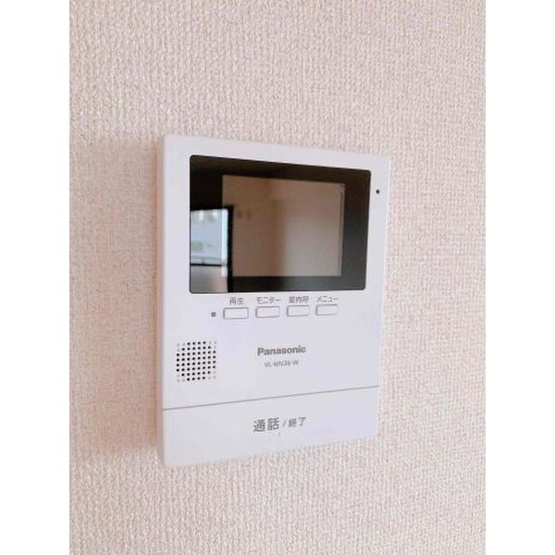 【セキュリティ】 | アクシス呼続