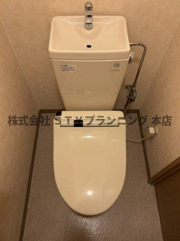 仲介手数料０円！グランツ昭和館のトイレ