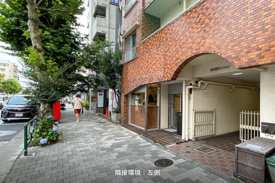  | 西早稲田マンション　１０１・１０２号室