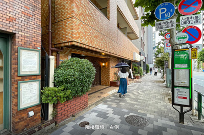  | 西早稲田マンション　１０１・１０２号室