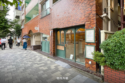  | 西早稲田マンション　１０１・１０２号室