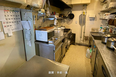  | 西早稲田マンション　１０１・１０２号室