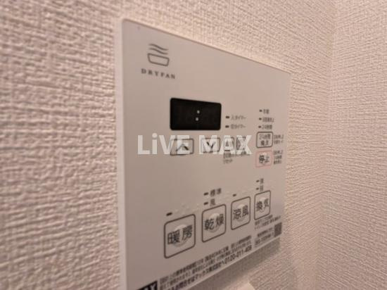 【設備】