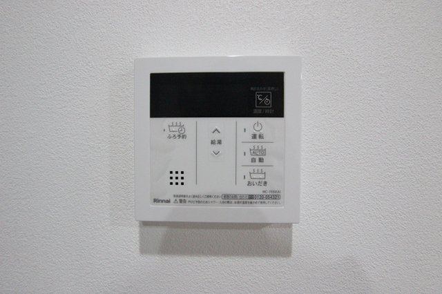 ミヨシハイツのその他|参考写真です。現況優先。