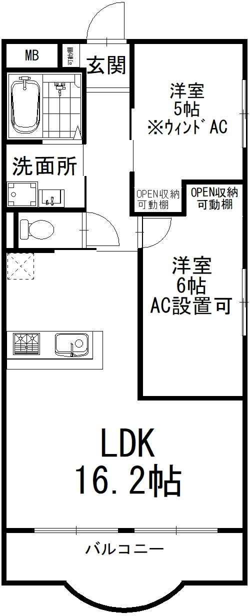 ミヨシハイツの間取り
