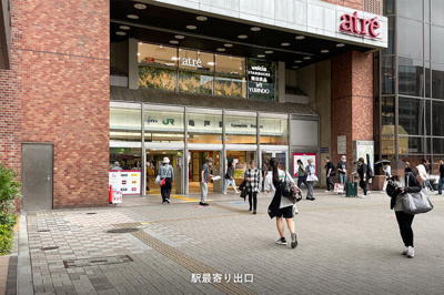 【周辺】 | 東栄ビル　２０１号室