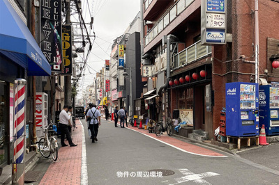 【周辺】 | 東栄ビル　２０１号室