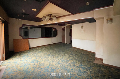 【その他】 | 東栄ビル　２０１号室