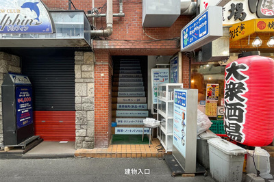 【その他】 | 東栄ビル　２０１号室