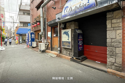 【エントランス】 | 東栄ビル　２０１号室