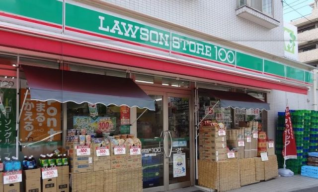 ＮＫスクエアのその他|ローソンストア100登戸新町店