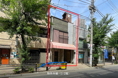 【その他】 | 宮田ビル