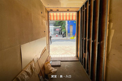 【その他】 | 宮田ビル