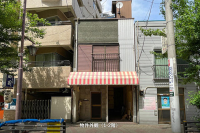 【その他】 | 宮田ビル