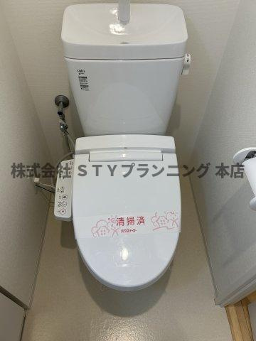 仲介手数料０円！ＣＯＺＹ阿由知通のトイレ