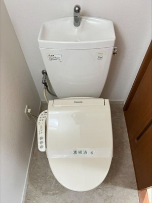 【トイレ】 | リリエンベルグ目白壱番館