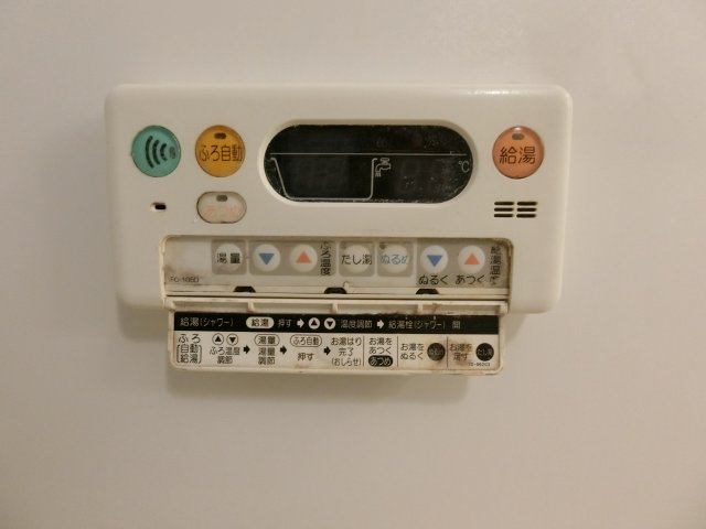 エクセルディアコートＳＫＰ．Ｂの設備|イメージ205号室の写真