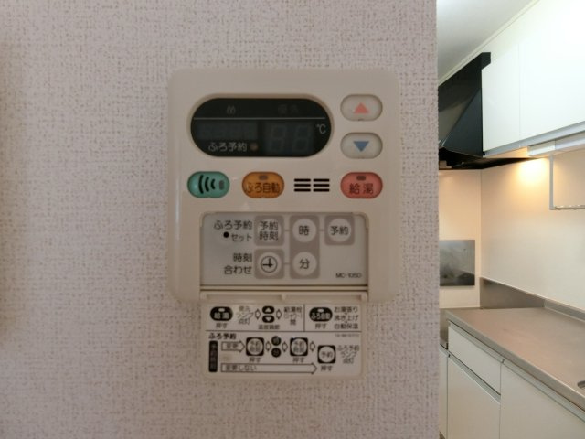 ヴェルメゾンＫの設備
