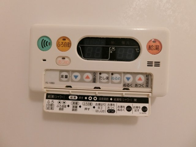 ヴェルメゾンＫの設備