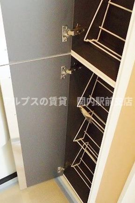【収納】 | ユナイト日の出ゴルゴンゾーラ