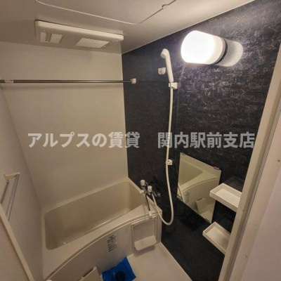 【浴室】 | ユナイト日の出ゴルゴンゾーラ