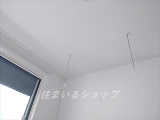 シャーメゾン可部南のその他|室内物干し