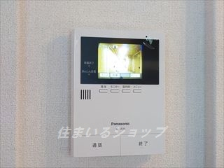 シャーメゾン可部南のセキュリティ|ＴＶドアホン
