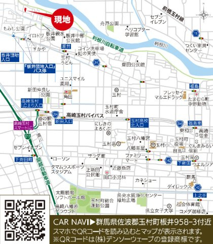 【新築】玉村町板井2期　４号棟(全４棟)　リナージュ　新築建売分譲の地図