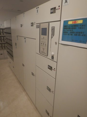 東京タイムズタワーの設備