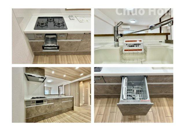 ベルヴィータ小岩のキッチン|【システムキッチン】ワイドで収納豊富な使い勝手の良いカウンターキッチンには、食洗器・伸縮タイプのキッチン水栓、三ツ口コンロ・魚焼きグリルなどの便利な設備が標準完備されています。