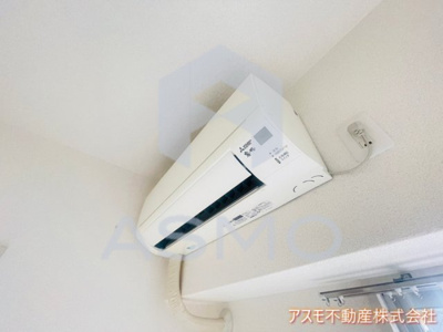 【その他】 | 協和産業ビル