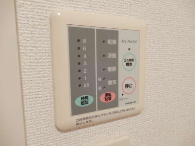 いちご館の設備