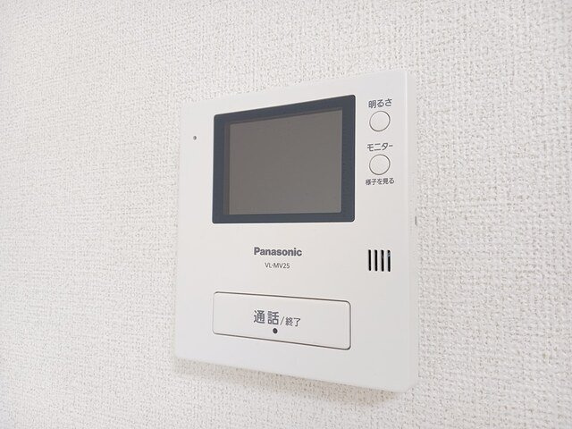 ラ・ボヌールのセキュリティ