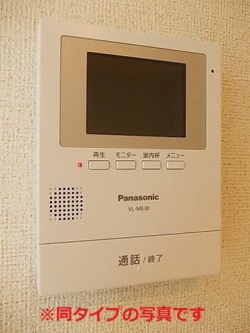 グランド　ルーチェ　寺内のその他