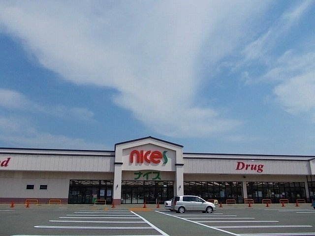 グランド　ルーチェ　寺内の周辺|ナイス外旭川店まで1062m