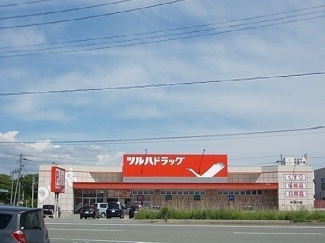 グランド　ルーチェ　寺内の周辺|ツルハドラッグ外旭川店まで1376m